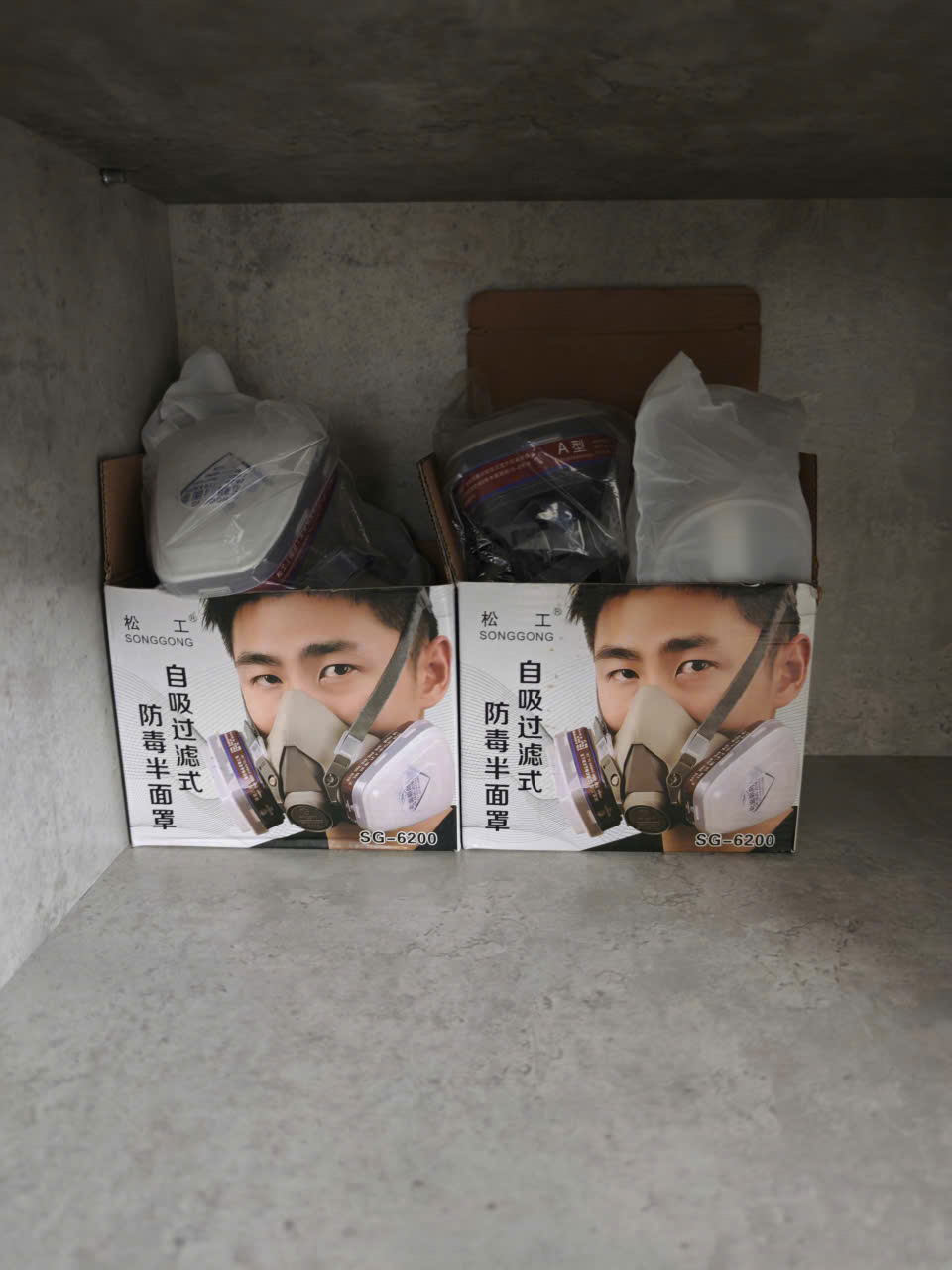 Mặt nạ chống độc từng phòng